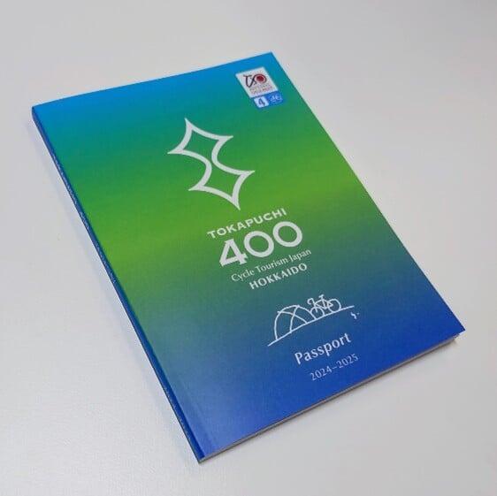 『十勝から』
 レッキス　ねじ切り機　mini32A　動作確認OK Home | Cycle Tourism Japan トカプチ400